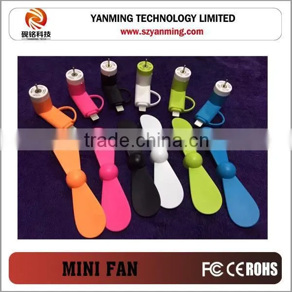 portable usb fan for phone mini usb fan for phone portable usb fan for iphone