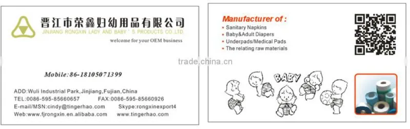 ultra thin sanitary napkin in bulk cheap price