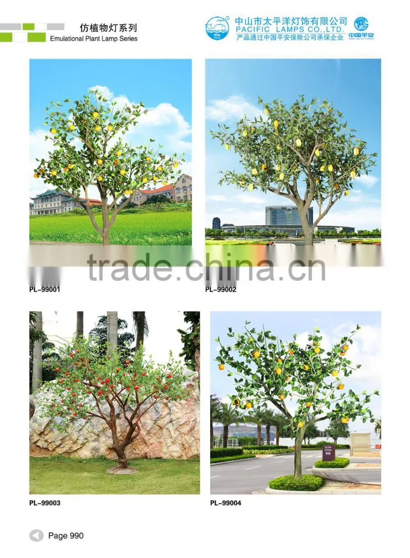 Beautiful Christmas tree light LED landscape tree light FZW-49306