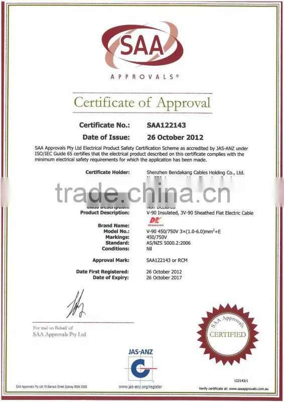 figure 8 cable wire&cable specification