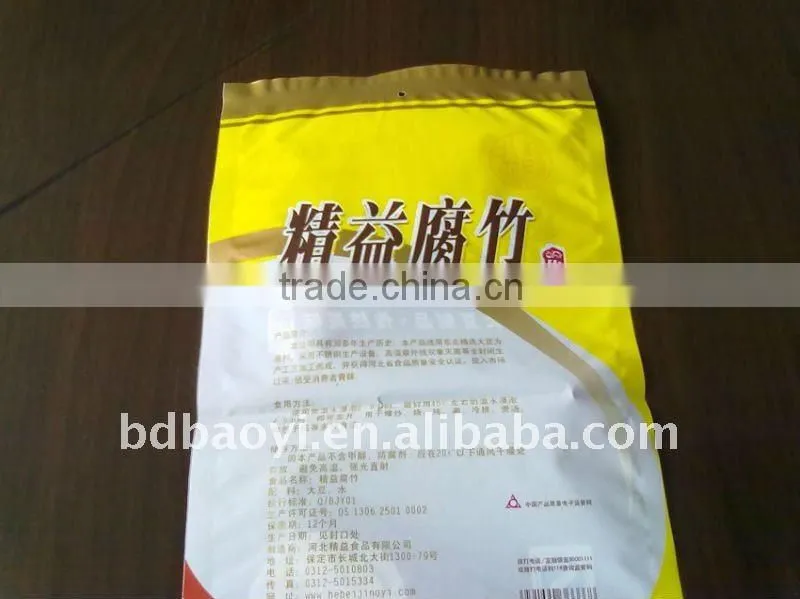 Plastic packaging bags for dried vegetable