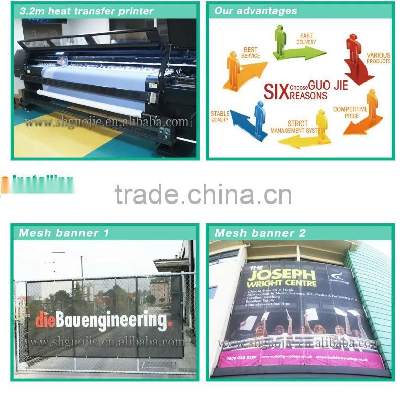 large size mesh banner printing