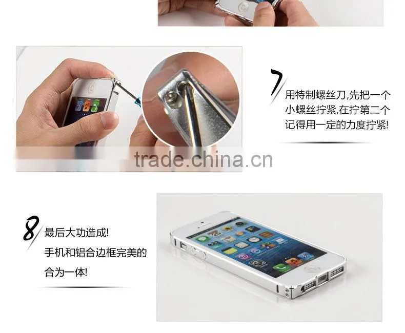 for iphone 5s aluminum metal bumper,screw metal bumper case for iphone 5