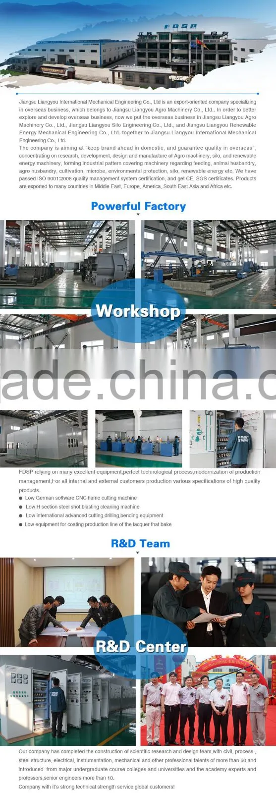 Galvanized hopper bottom corrugated grain silo