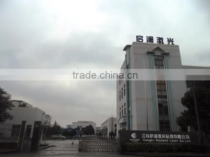 Jiangsu Keyland Laser Technology Co., Ltd. company overview - view 2