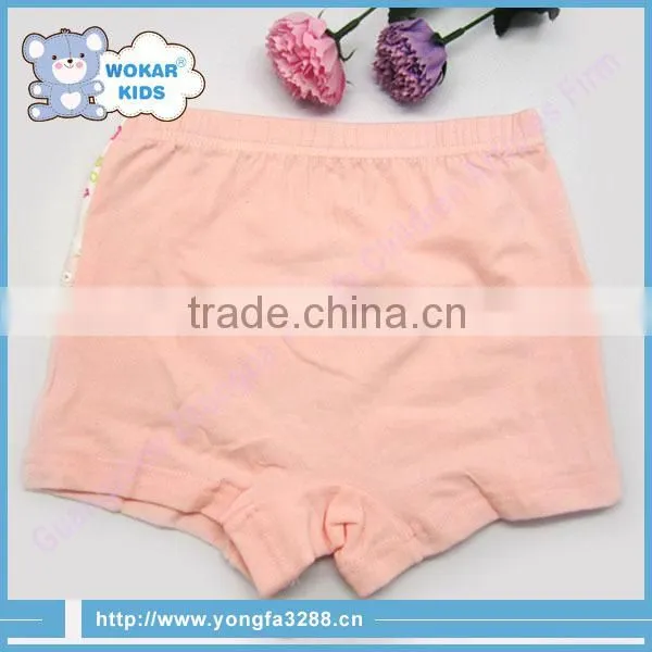 2015 High Quality New Design Underware