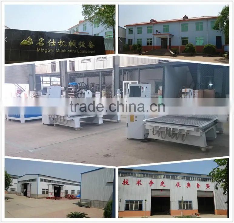 High quality 1325 china cnc wood carving machine