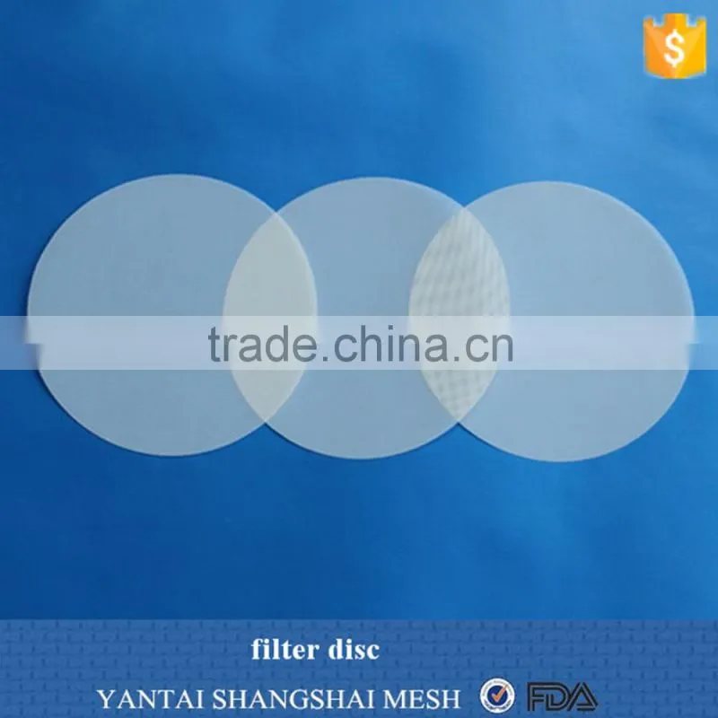 2016 hot sale On amazon essential oil filter screen