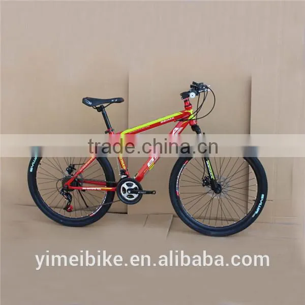 2014 new style mountain bike / full suspension mountain bike / mountain bicycle