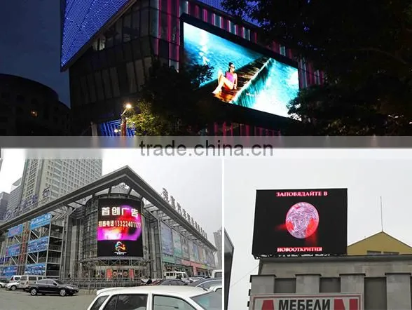 PH12 Outdoor DIP LED Screen LED Display