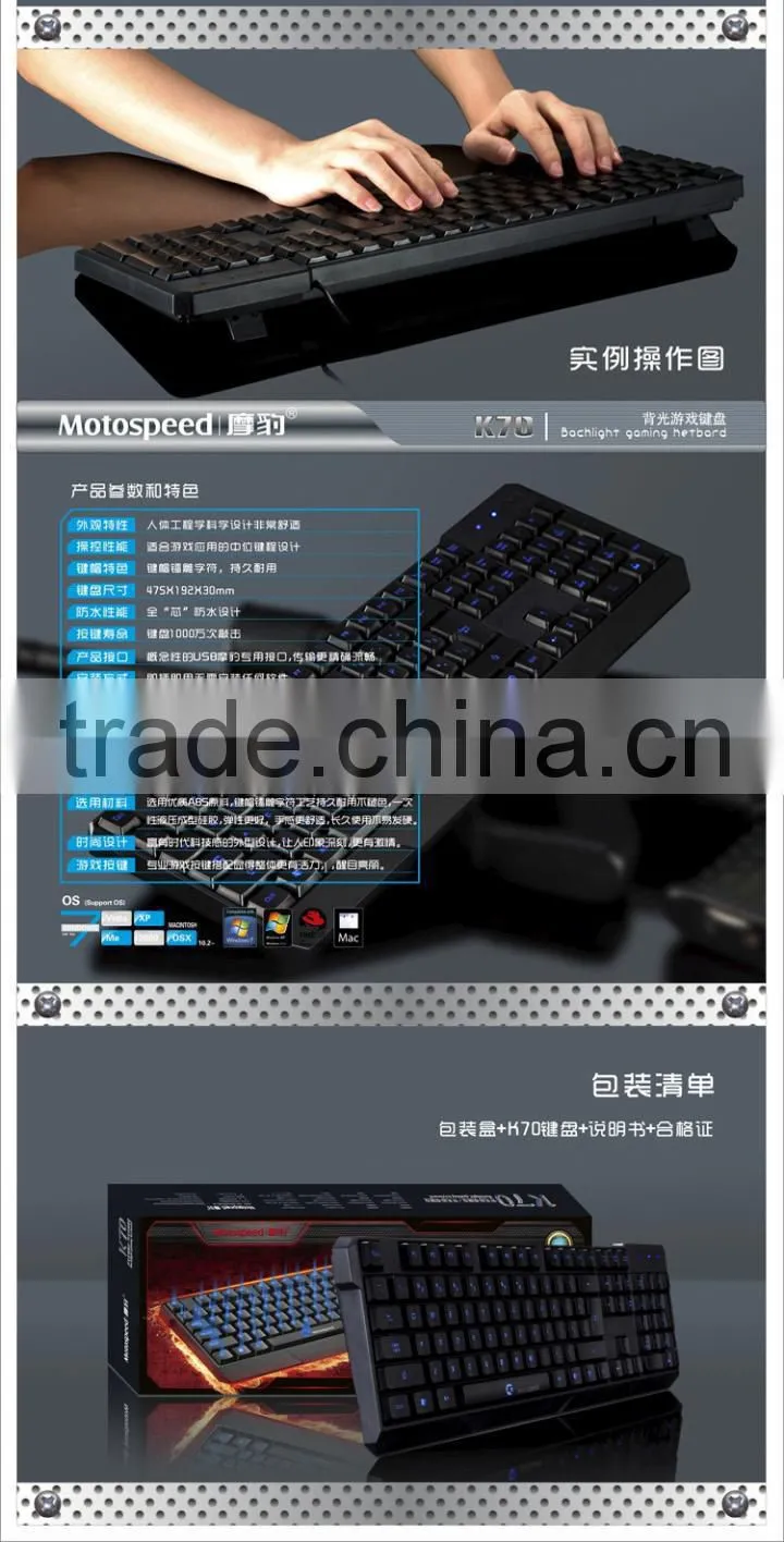 USB 7 colors colorful LED Illuminated Ergonomic Backlight Gaming Wired Keyboard for Laptop PC