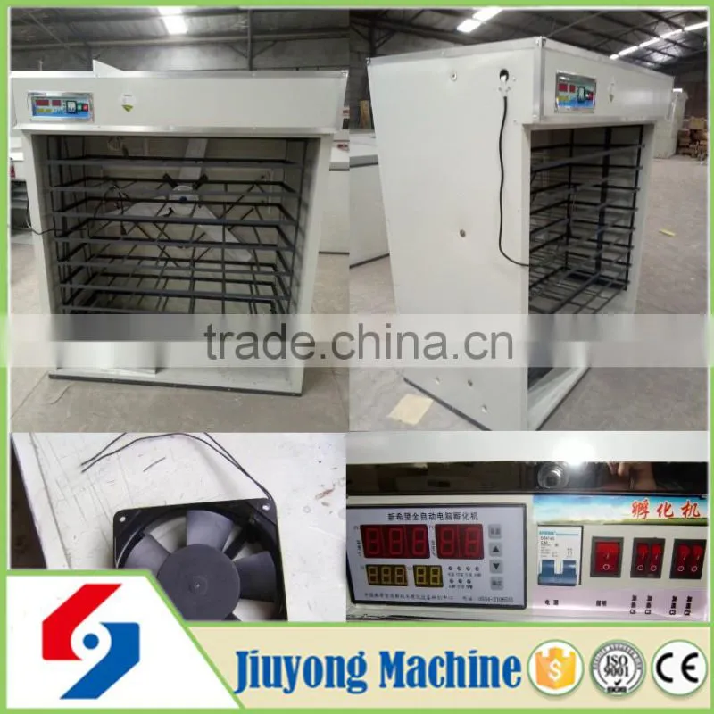 2016 HIgh hatching rate gas egg incubator