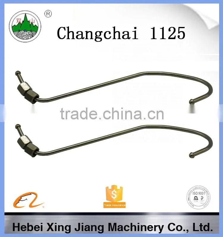 Changchai 1125 high pressure oil pipe for diesel engine