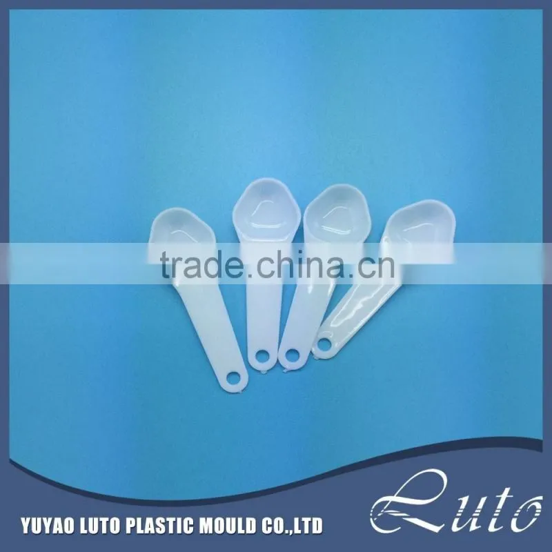 food grade custom 2.5ml measuring plastic spoon