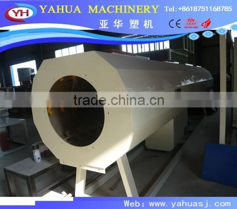 Vacuum calibrating and cooling water tank