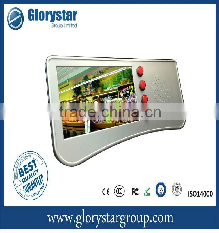 7" LCD instore displayer