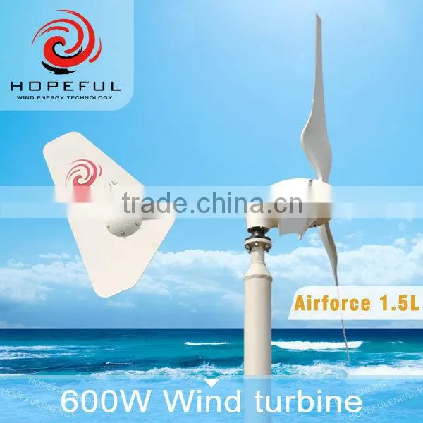 wind solar home hybrid system 600w wind turbine generator