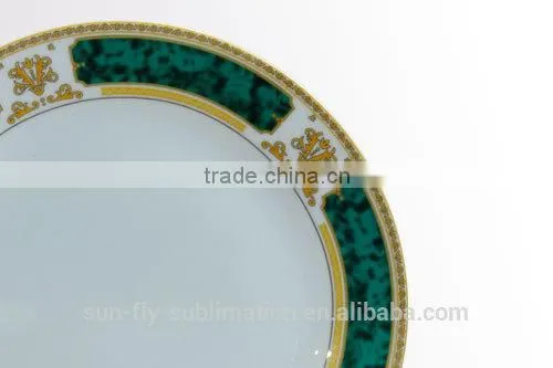 8'' Plate With Gold and Green Rim / Blank ceramic plate/ Nice printable plate/ Plate for sublimation/ Good decorated plate