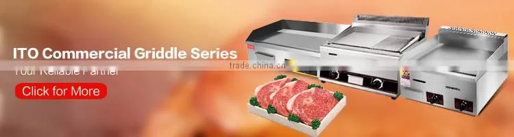 CI-760 Commercial Gas Griddle with Fryer