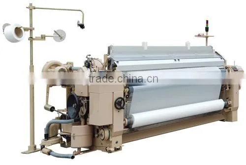 Professional high speed water jet loom machine for sale