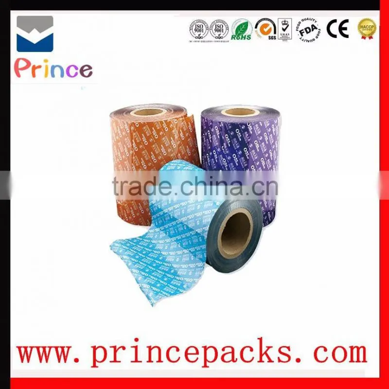 Film Roll Packing For Candy/Roll Stock For Pet Food/ Printed Roll Snack Food