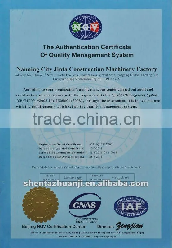 QTY8-15 Precast concrete machine,concrete machine