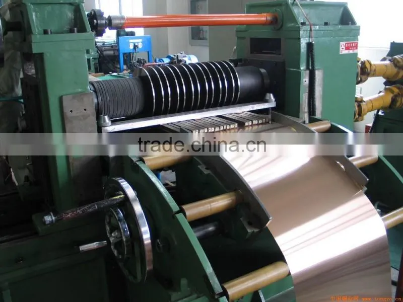 Stainless steel coil automatic slitting machine