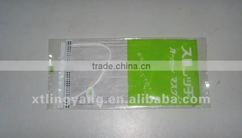 Non-woven disposable 4-ply actived carbon face mask