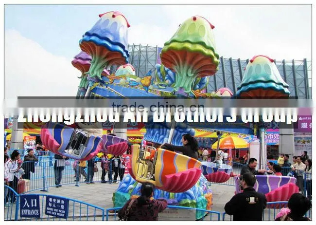 [Ali BrothersAmusement park family rides outdoor rotating samba balloon rides