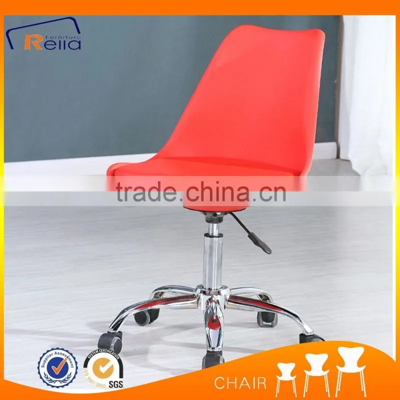 2016 Hot Sale Home Chair/Dining room/Living Room/Office Room Leather Chair