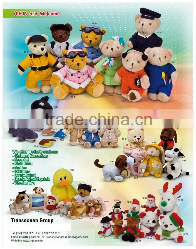 Plush Doll Hand Puppet