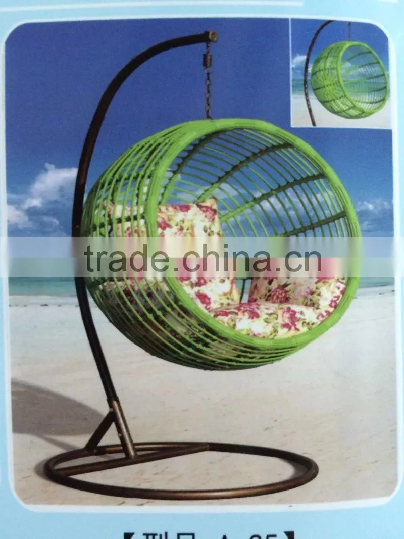 Spoon Rattan lounge chair