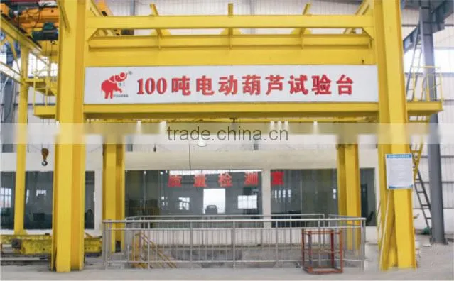 Double Speed 20T Electric Hoist with Trolley, Electrc Hoist Manufacturer