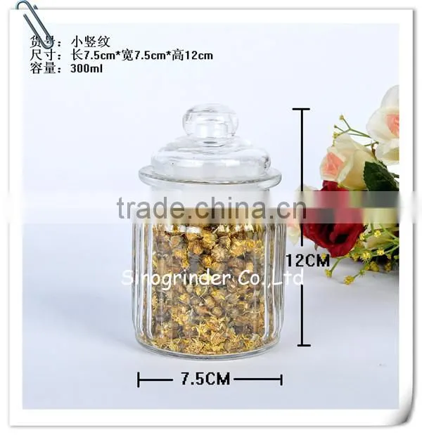 glass storage jar