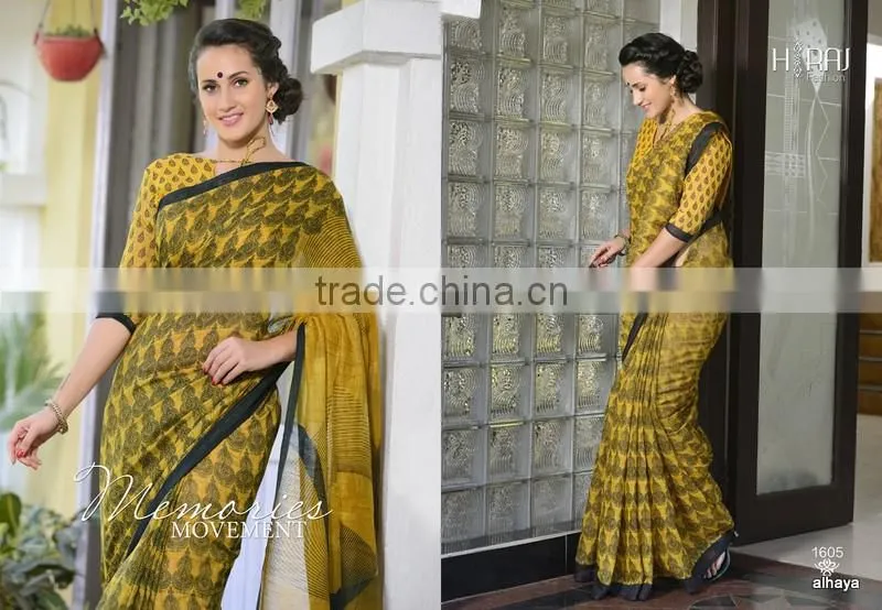 Latest design indian online bulk designer sarees-cheap price saree-online shopping for women