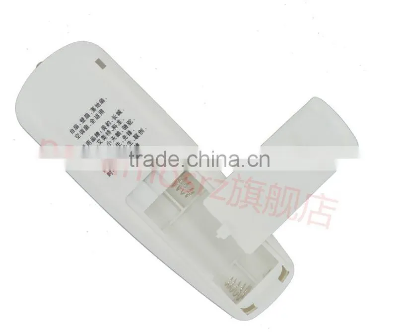 universal fan REMOTE CONTROL for gree media Emmett Aucma