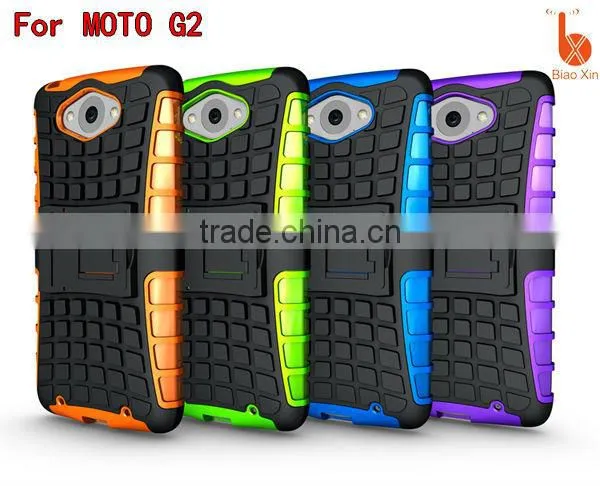 biaoxin new product tough rugged armor kickstand hybrid case for motorola g2