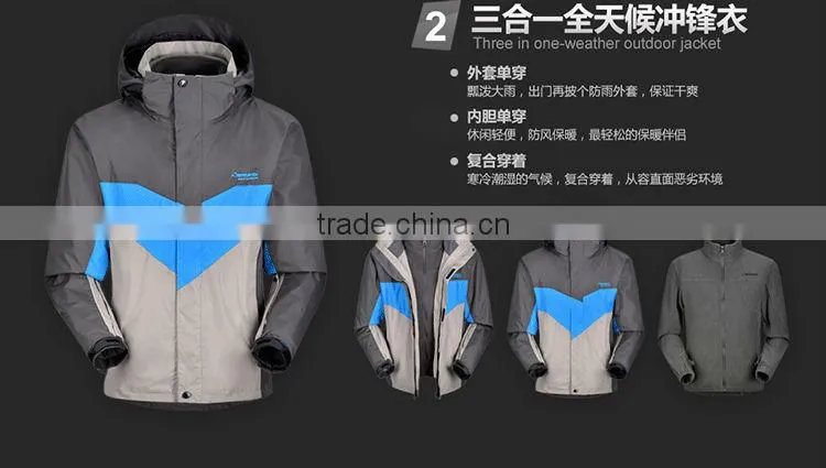 Fuyang Tymin custom made ski wear running jacket clothes turkey athletic apparel camping vetement homme