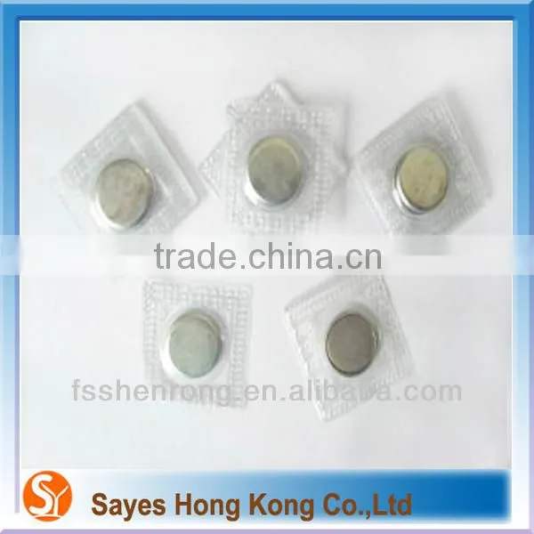 SY PVC Magnet Button For Clothes