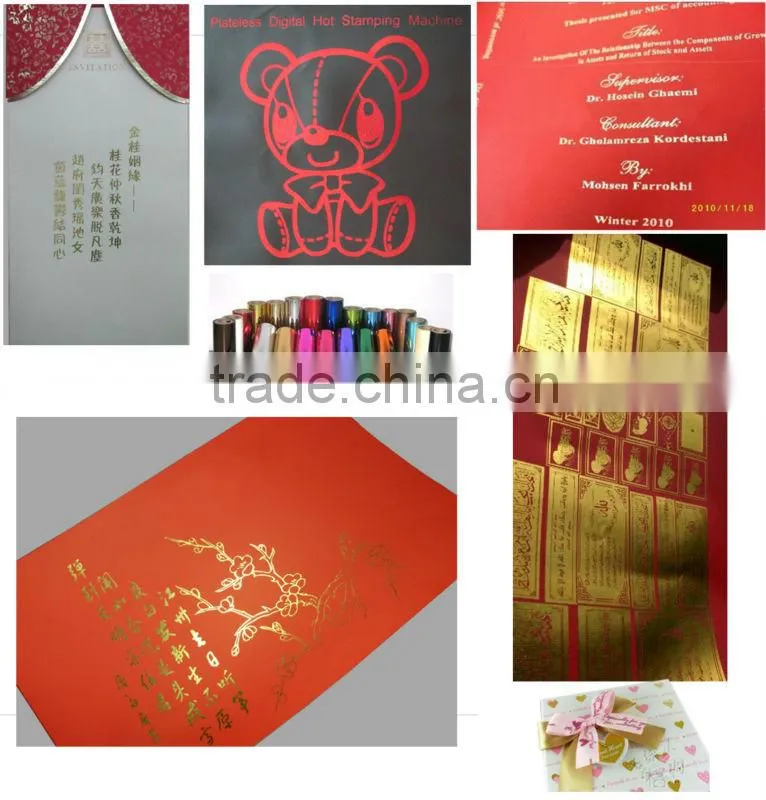 2013 mini offset printing machine for Personalized production