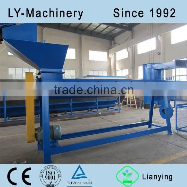 PET flakes recycling system