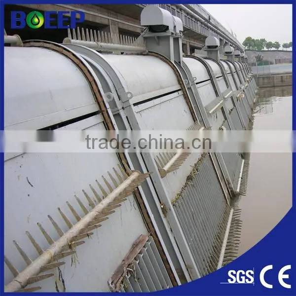 Auto bar screen mechanical coarse screen for waste water station