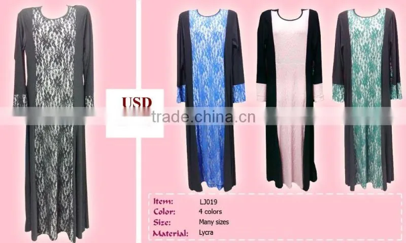 OEM supplier of Baju Kurung
