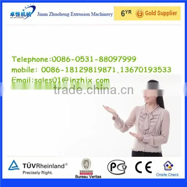 Hot sale enriched artificial Rice For Rice Machine