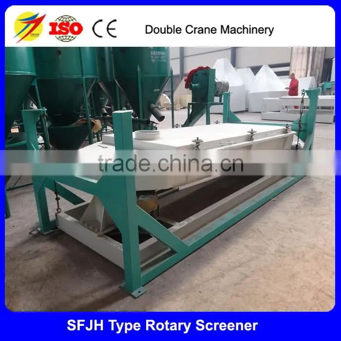 Animal Feed Processing Machine Line, feed processing line