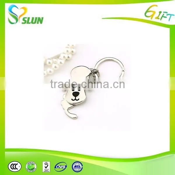 2015 hot selling new fashion cute keychain