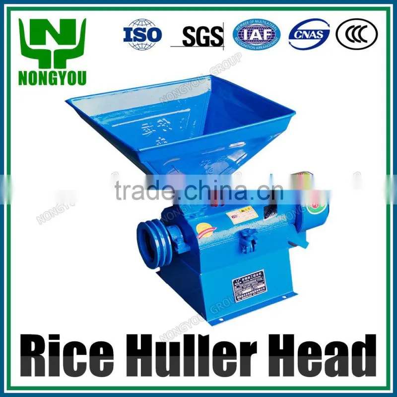 Best Price Rice Mill Machinery Head Rice Thresher Part Factory Direct Sale Rice Milling Machine Component 1.5-2.2kw 6NF-2.2-6#