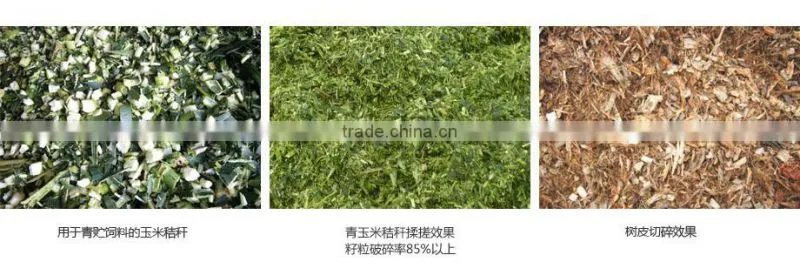 Hay Cutter animal forage chopper Chaff Cutter for animal