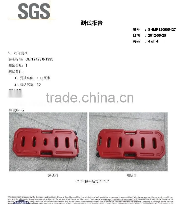 3L / 5L / 10L / 20L OEM plastic petrol jerry cans