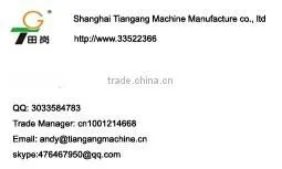 FP-05 Commercial chili pepper grinding machine